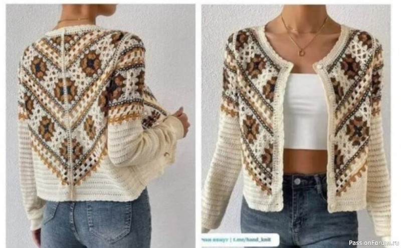 Жакет из мотивов крючком. Схема