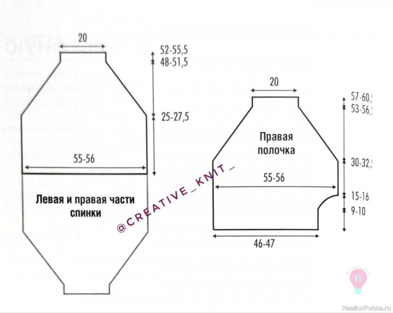 Вязаное пончо с шарфом. Описание