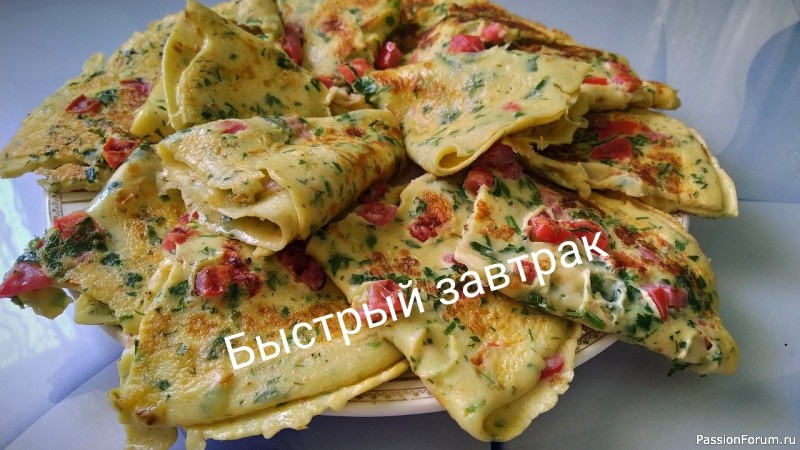 Быстрый завтрак/ Вкусный и простой рецепт/ Завтрак из яиц