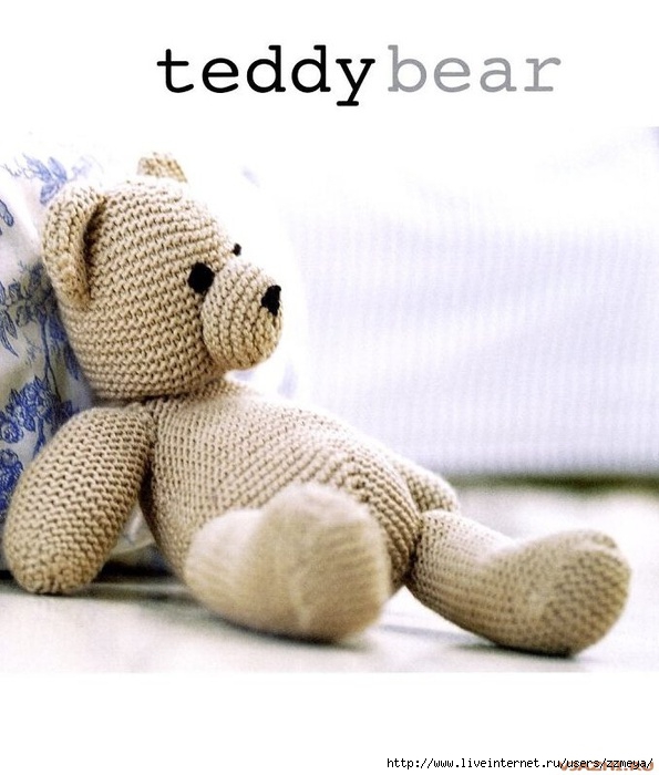 Игрушка TEDDY BEAR спицами. МК