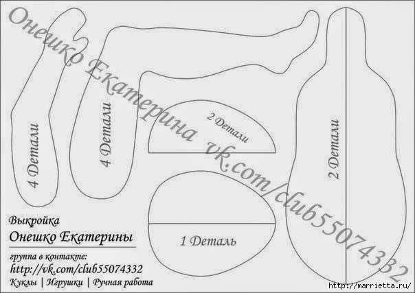 ШЬЕМ КУКОЛ. ВЫКРОЙКИ И МАСТЕР-КЛАССЫ