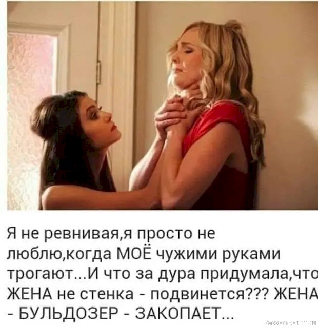 МЫСЛИ,,, РАЗНЫЕ..