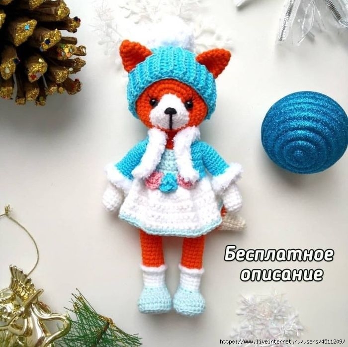 Amigurumi.su | Схемы вязаных игрушек крючком