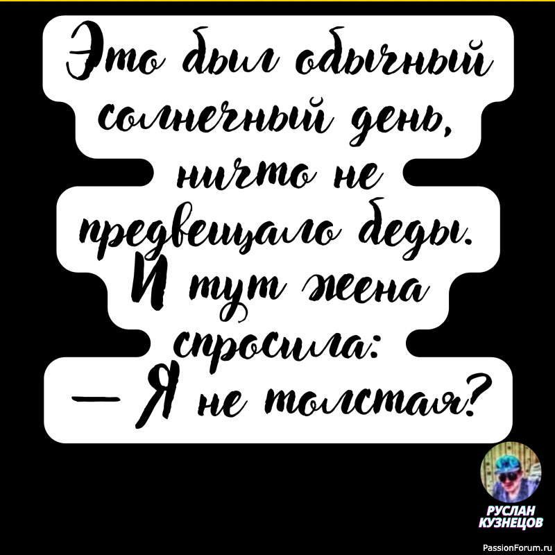 Мозги есть у всех, просто не все разобрались с инструкцией.