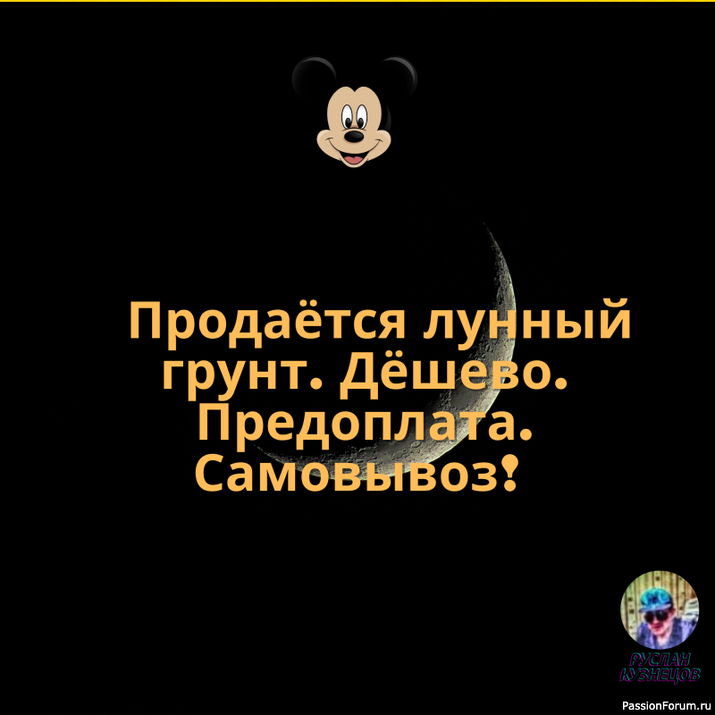 Если вы хотите, чтобы жизнь улыбалась вам, подарите ей сначала свое хорошее настроение.