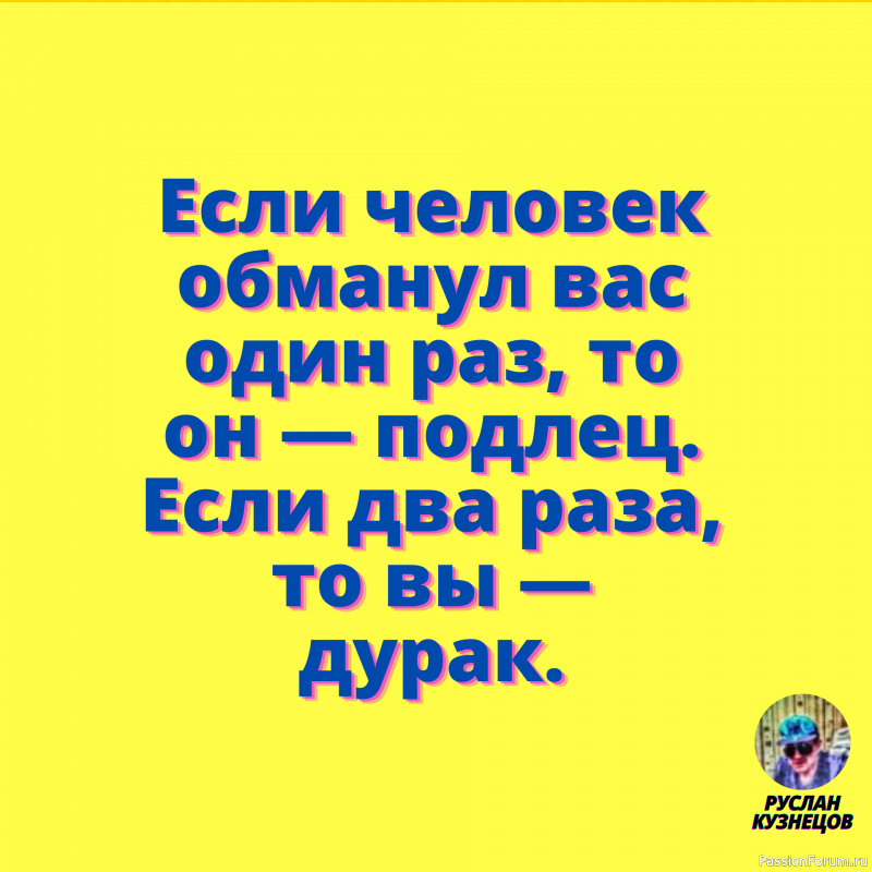 Ищу себя. Кто нашел меня, просьба вернуть!