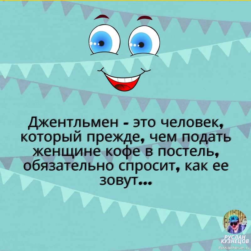 Кто еще хочет посмеяться, прошу вас на страничку!!!!!!!!!!!!!!