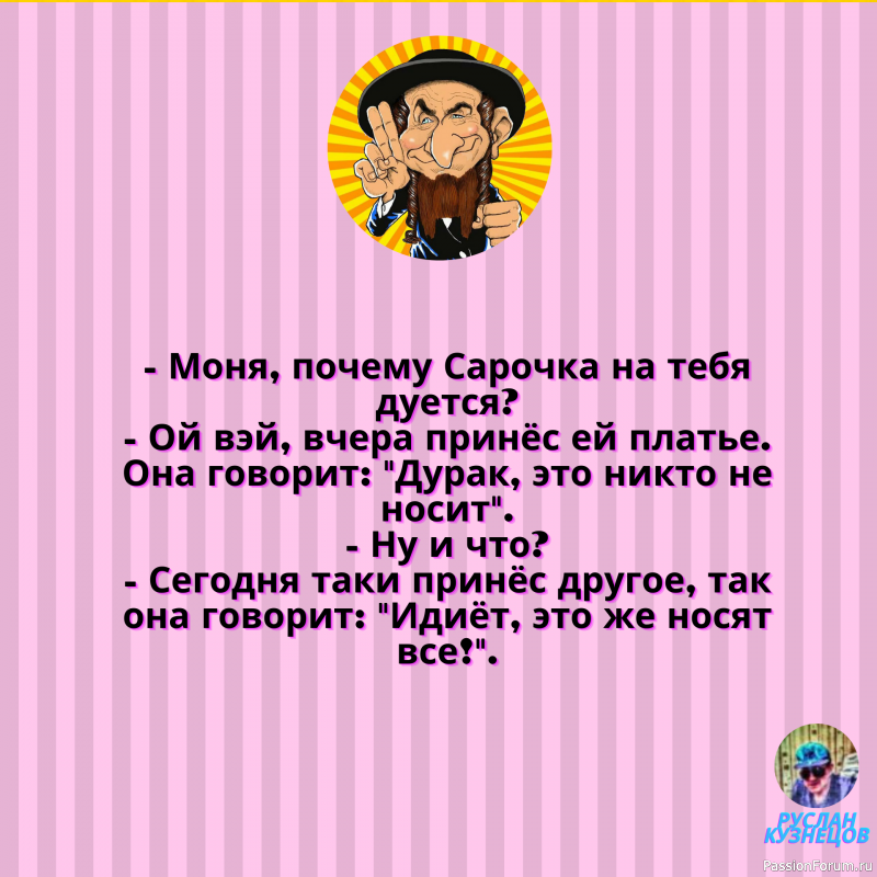 Если вам захотелось тепла, значит, пришло время улыбнуться.