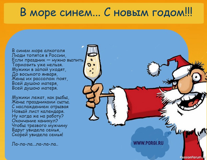 Дорогие Женщины!!! Поздравляю Вас всех с Новым 2021 годом!!! Желаю Вам счастья,и здоровья!!!