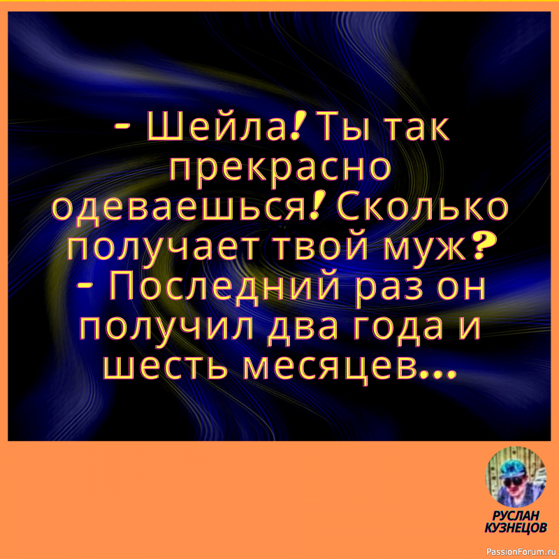 В каждом наборе для выживания должно быть чувство юмора.