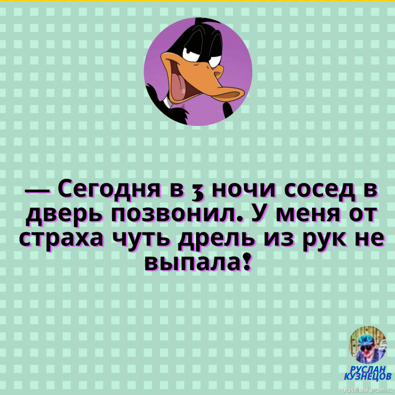 Смех — это неотъемлемая часть детства.