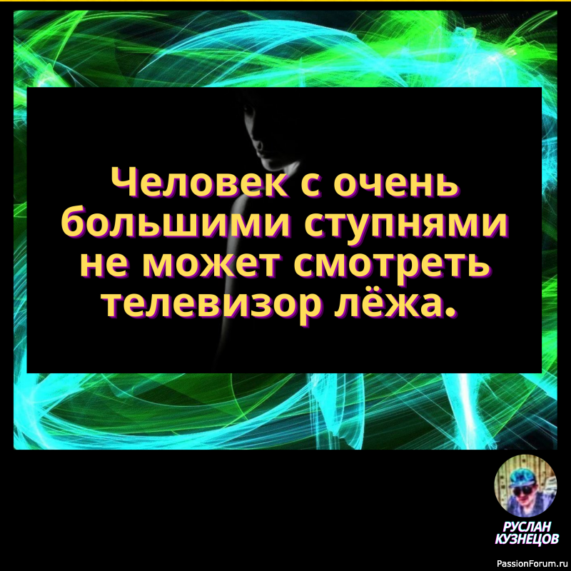 Толкнули, упала, встала, поправила корону и пошла дальше!