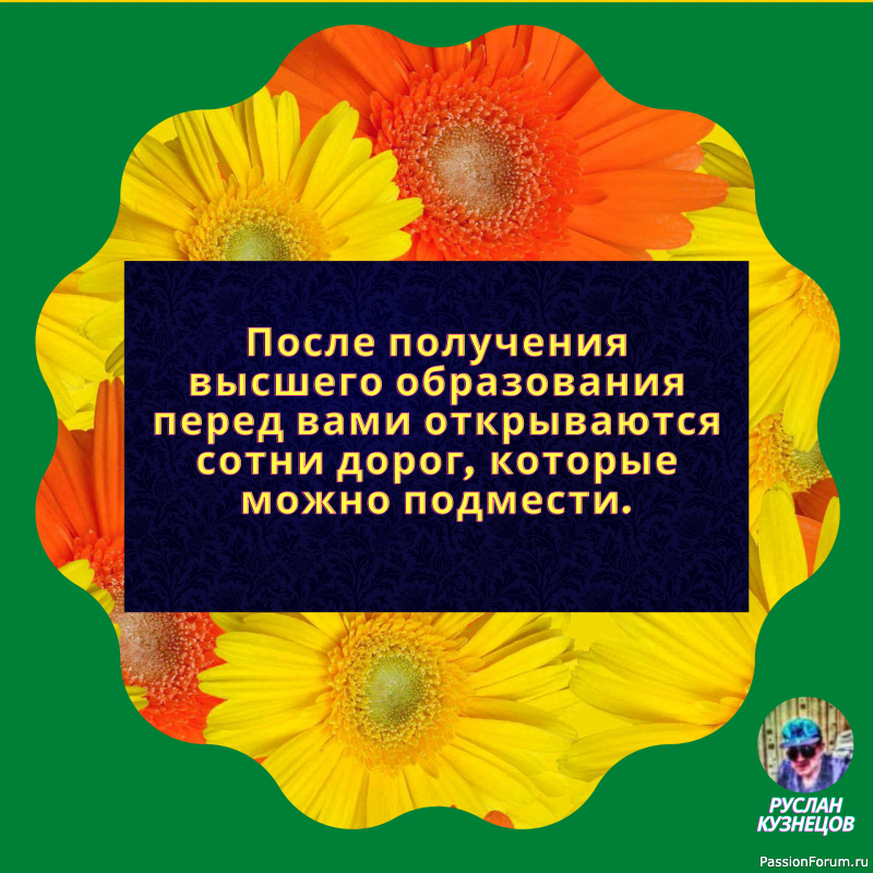 Иногда только промахнувшись, понимаешь, как ты попал.