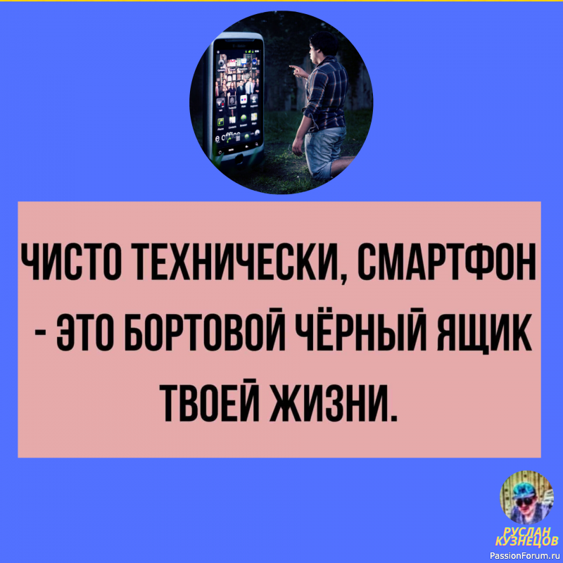 Все, что Вам нужно, это –Юмор!!!!!!!!!!!!!!!!!!!