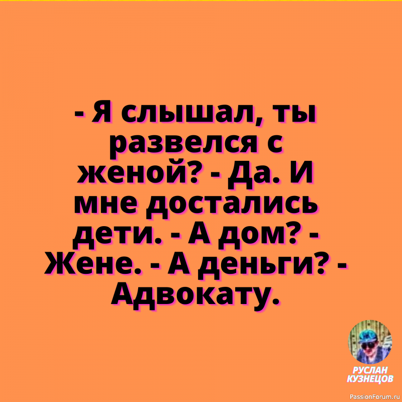 Я никогда не слушаю музыку в одиночестве. Со мной ещё 5 этажей.