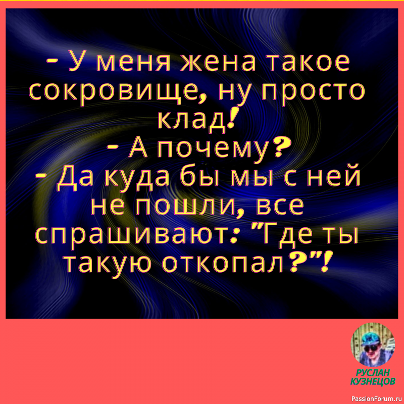 Чувство юмора предполагает наличие некоего минимального оптимизма и печали одновременно.