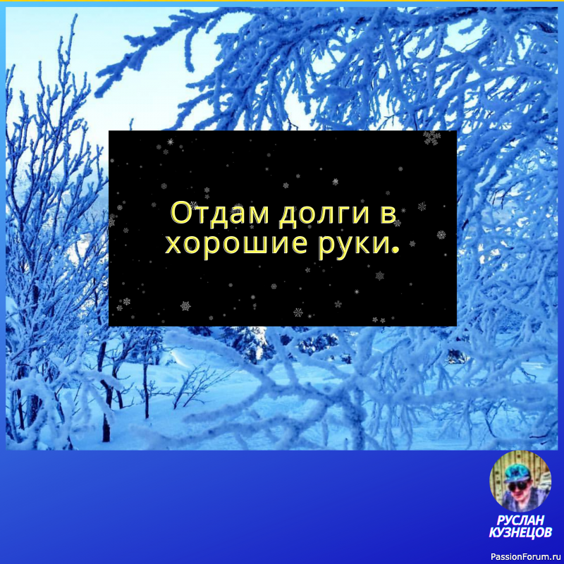 Великие мысли – часто самые улыбающиеся. Жан Гюйо