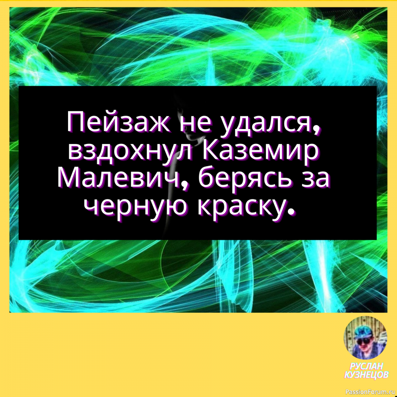 Кажется, знаешь о себе все! Так нет же, находятся люди, которые знают о тебе больше…