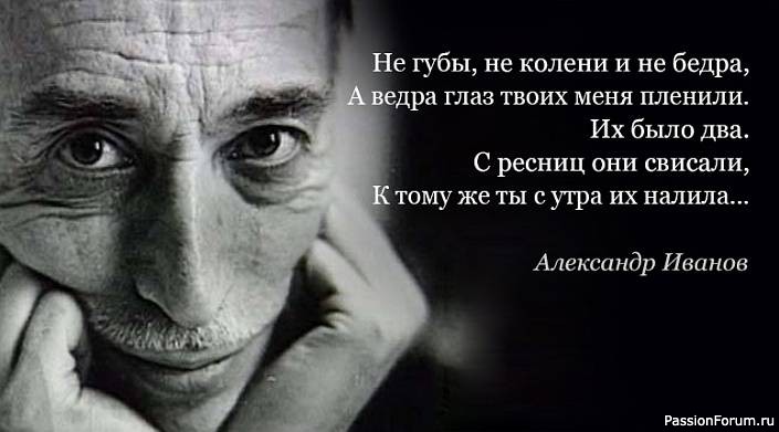 10 самых смешных пародий Александра Иванова