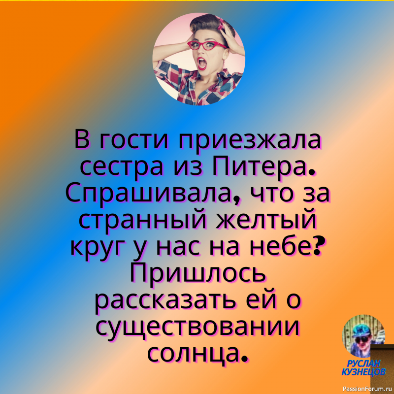 Живи и ошибайся. В этом жизнь. Ричард Олдингтон.