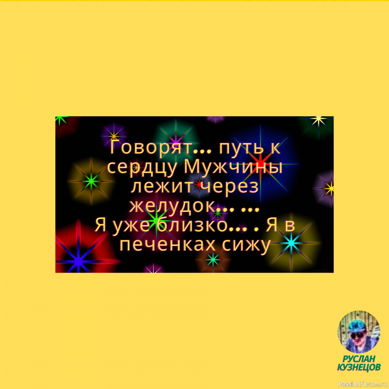 Чувство юмора предполагает наличие некоего минимального оптимизма и печали одновременно.