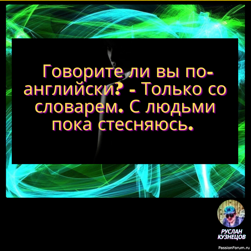 Толкнули, упала, встала, поправила корону и пошла дальше!