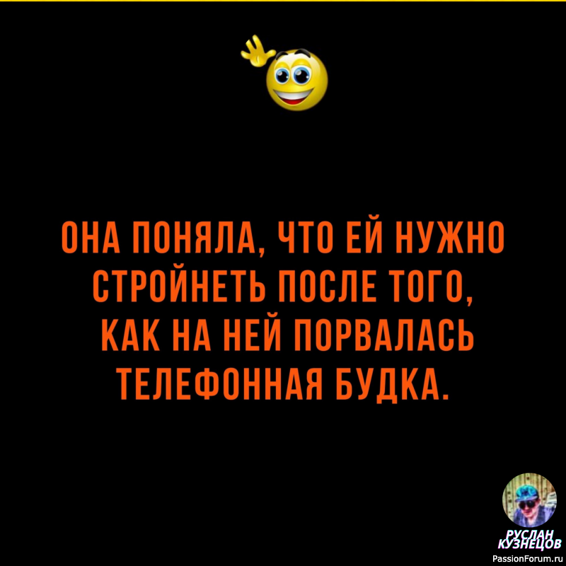 Улыбки разных широт!!!!!!!!!!!!!!!