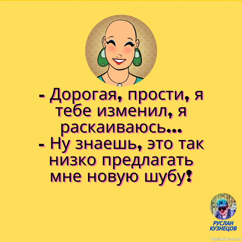 Живи и ошибайся. В этом жизнь. Ричард Олдингтон.