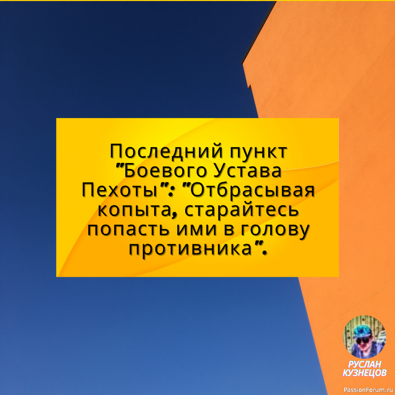 Шутим, шутим, а тоска всё растет, растет... (М. Цветаева)