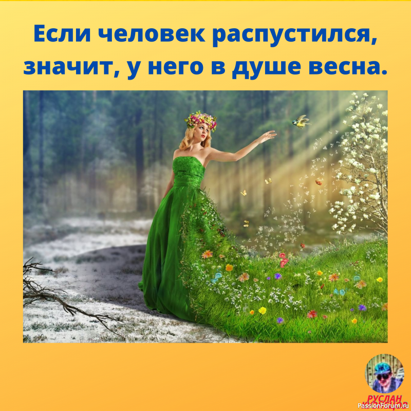 Смеёмся вместе!!! Для Вас мои друзья!!! Свежий юмор!!!