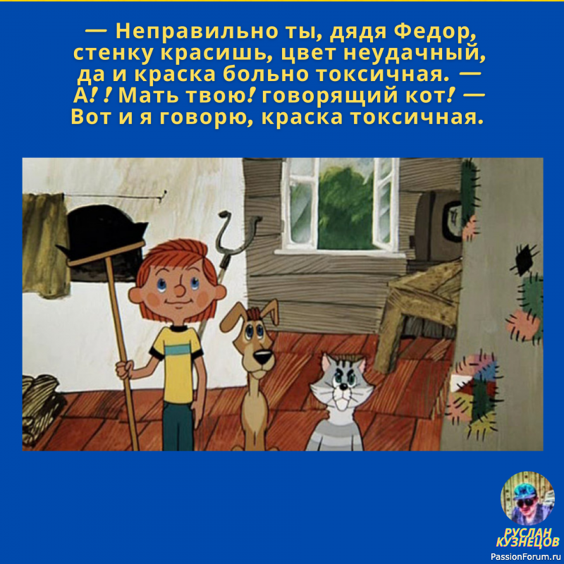 Жизнь длиннее!!! Если смех с нами, каждый день!!!