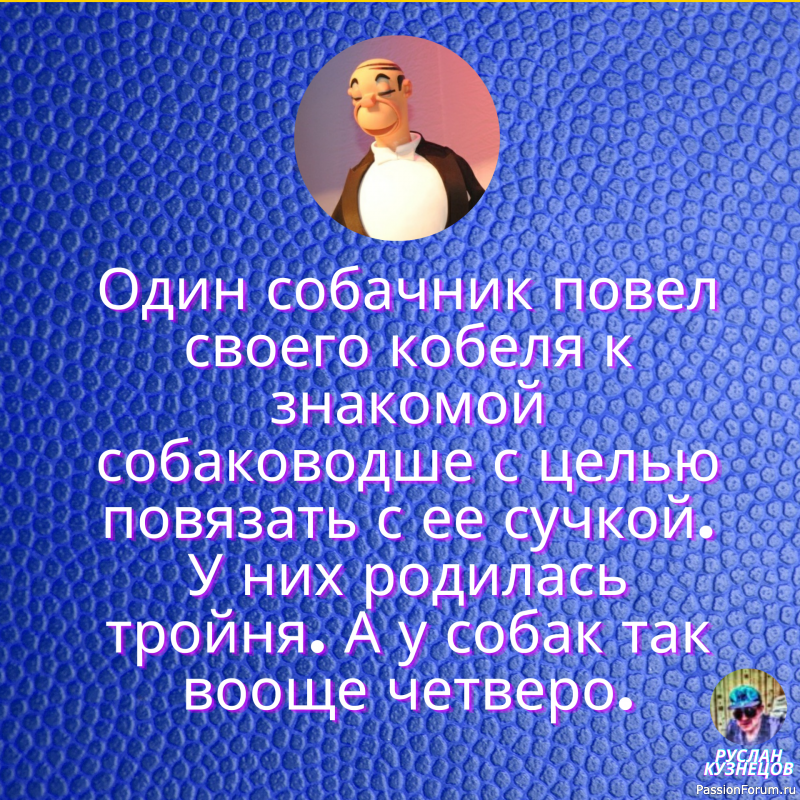 Вечерняя улыбка, способствует хорошим снам!!!