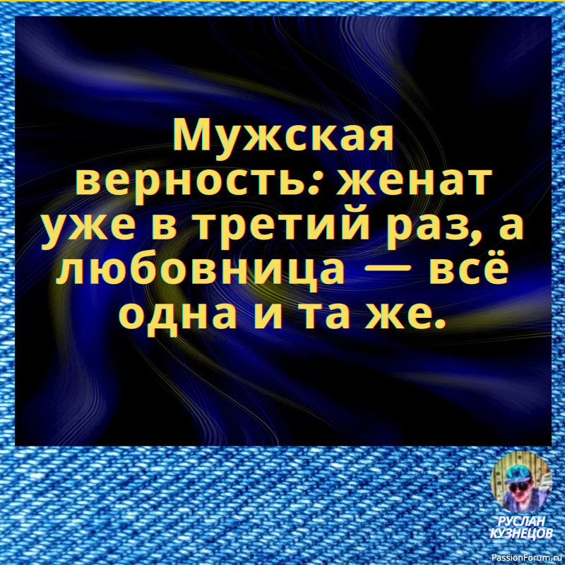 Если до вас не доходит юмор - попробуйте сами до него дойти.