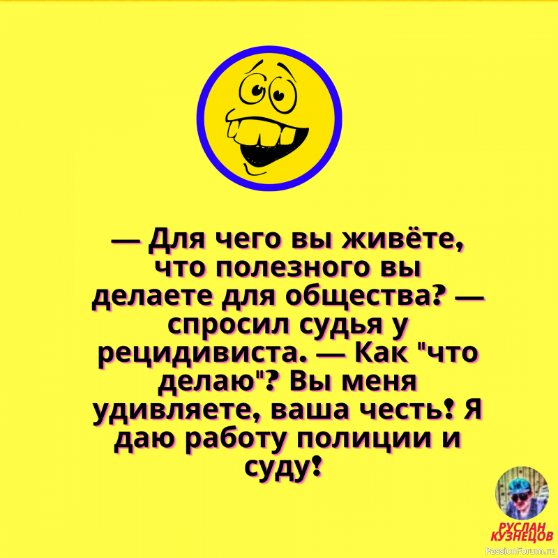 Для души на радость Вам, мои хорошие!!!!!!!!!!!!!!!