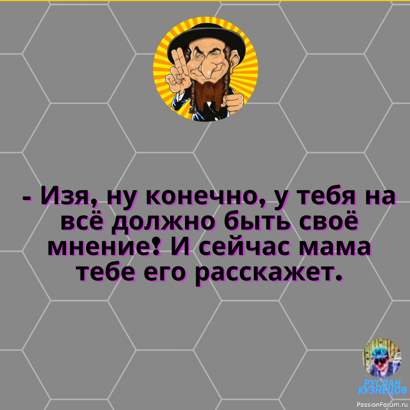 Если вам захотелось тепла, значит, пришло время улыбнуться.