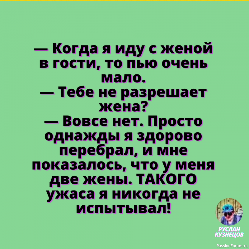 Я никогда не слушаю музыку в одиночестве. Со мной ещё 5 этажей.