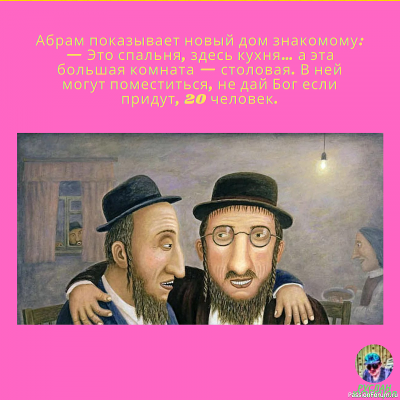 И вот опять анекдотики, для Вас!!!!!!!!!!!!!!!!!