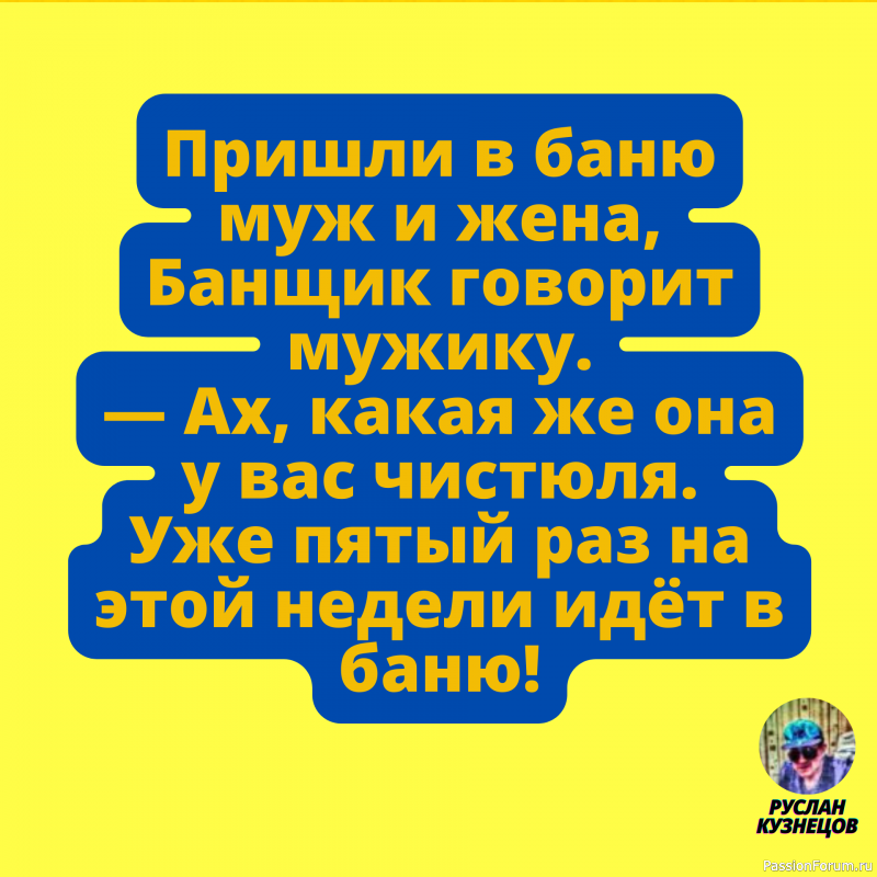 Серые умы обычно осуждают то, что выходит за рамки их понимания.