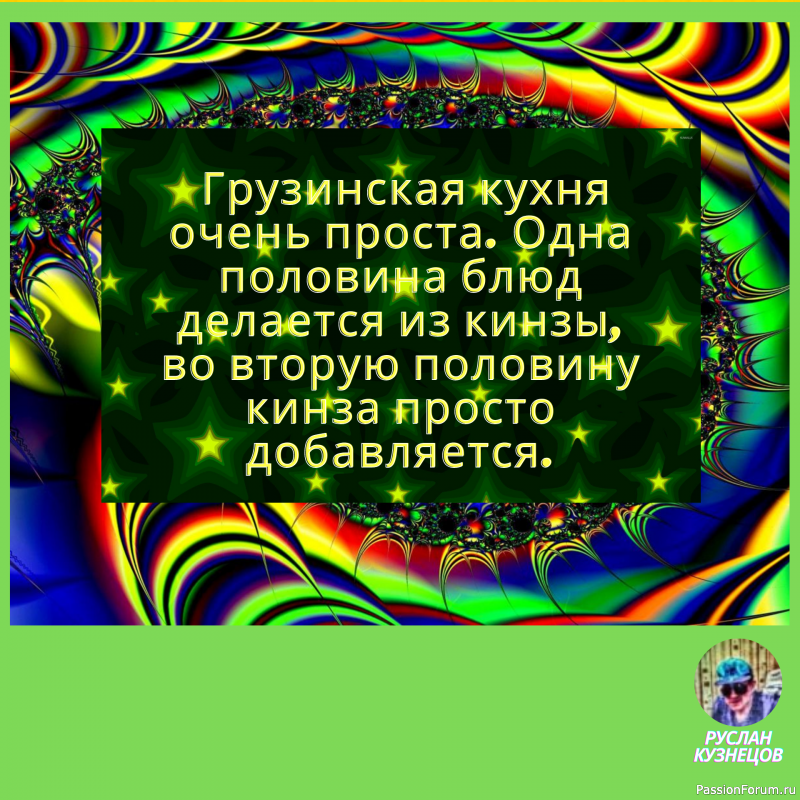 Юмор, что «солнечный зайчик», одним поднимает настроение, других слепит.