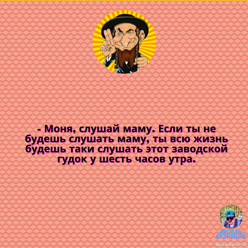 Если вам захотелось тепла, значит, пришло время улыбнуться.