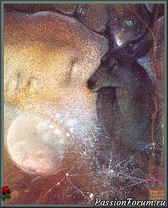 На языке миров Иных ...картины Сьюзен Седдон Булет (Susan Seddon Boulet)