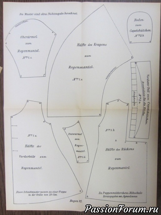 Антикварные куклы -Платья.+ выкройки