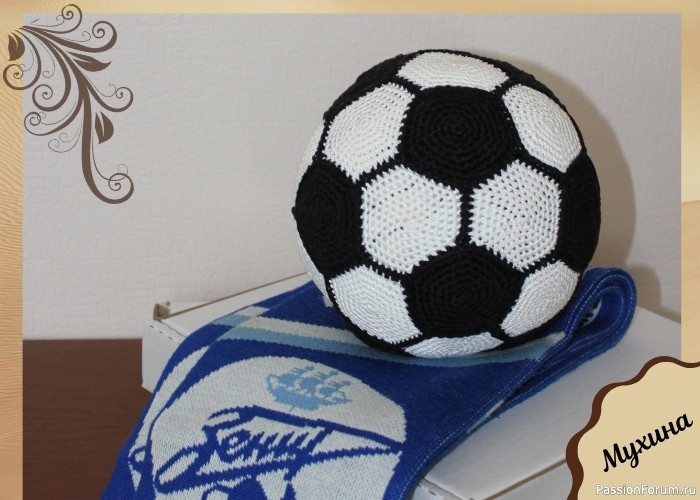 Подушка футбольный мяч | Страна Мастеров