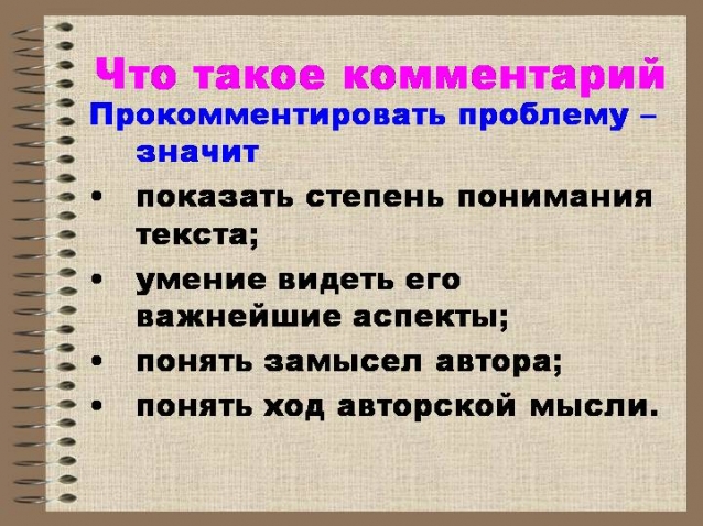 Девочки! Ждала от вас больше отзывов...