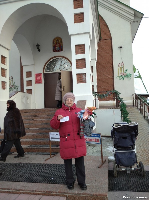 ПОДАРОЧКИ ОТ МЕНЯ на Крещение Господнее.