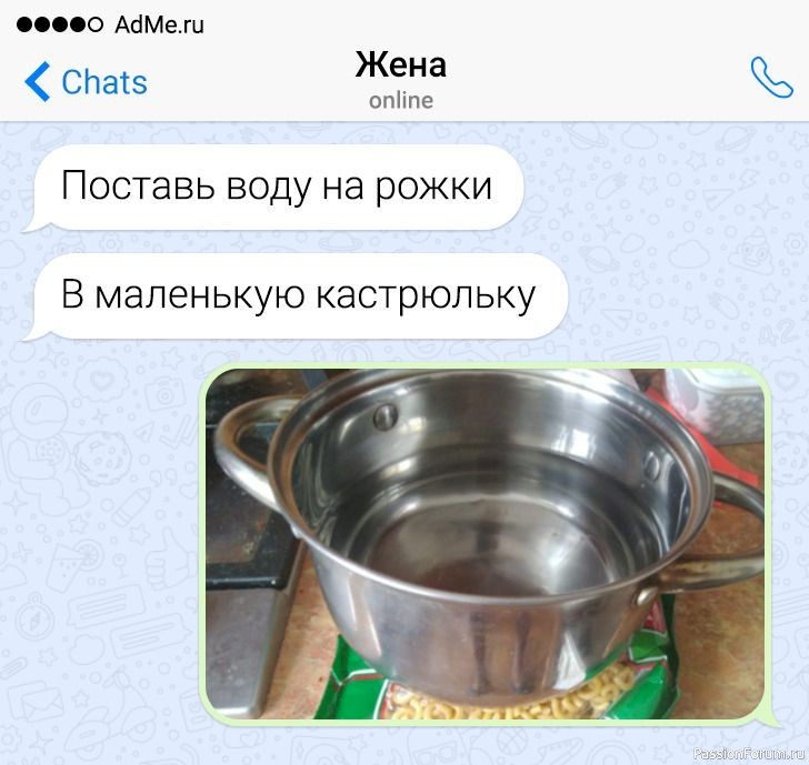 Юмор в картинках