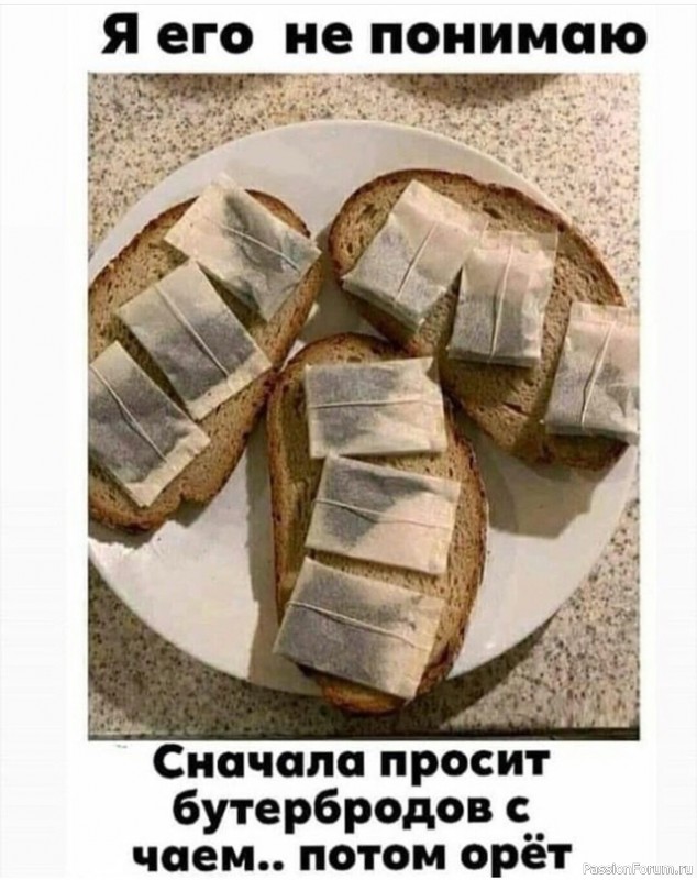 Немного позитива