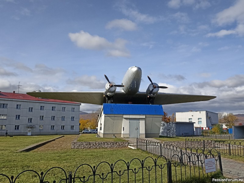 Наше путешествие в Петропавловск-Камчатский. Часть 1