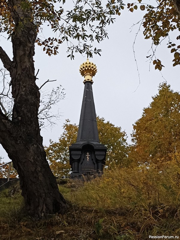 Путешествие в Петропавловск-Камчатский. Часть 4