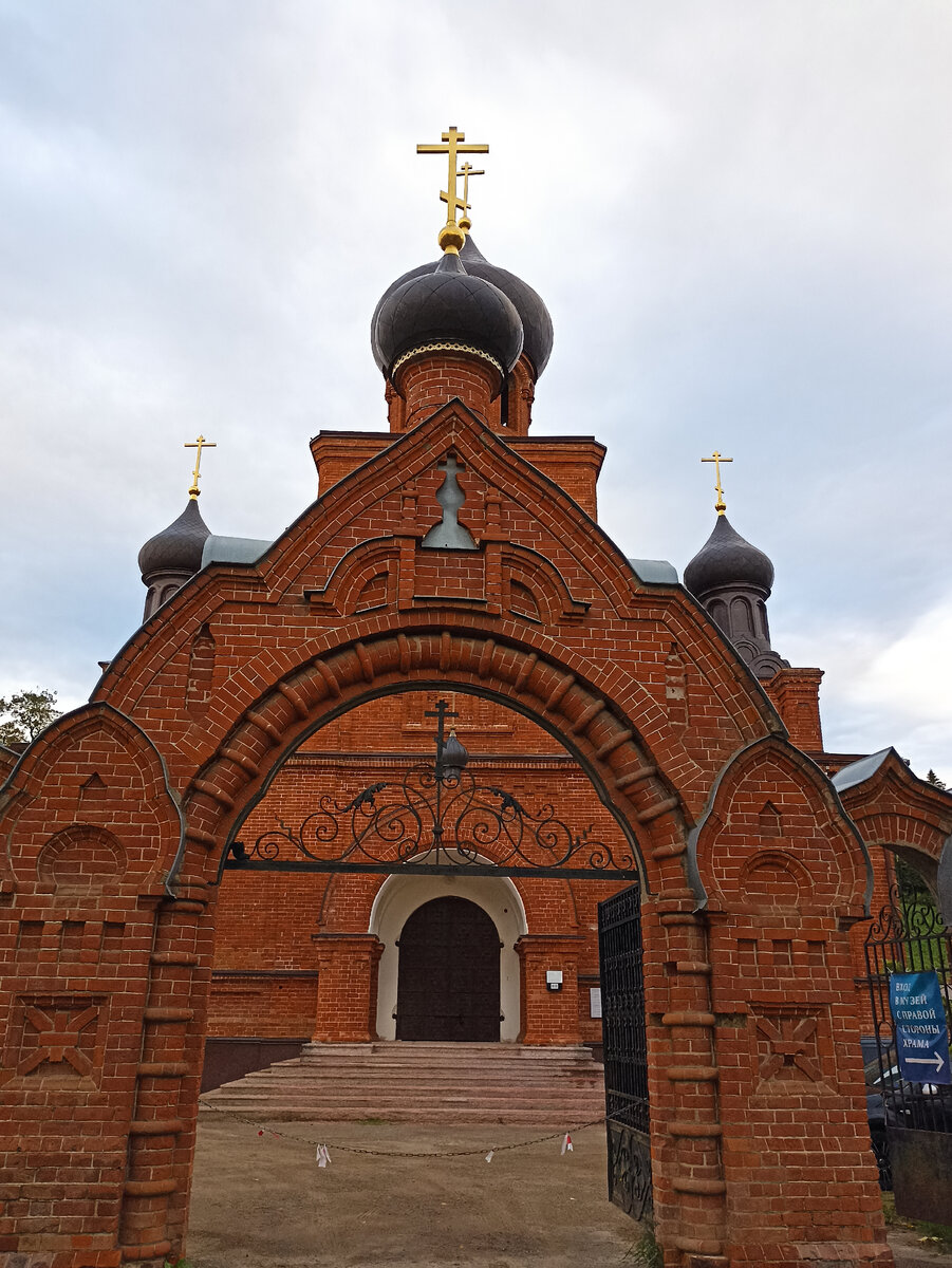 Путешествие в Казань. Озеро Кабан. Национальный комлекс Туган Авылым. Улица Баумана. 4 октября.